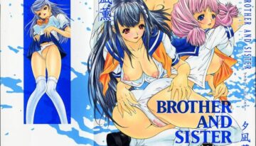 [Younagi Kahoru] BROTHER AND SISTER