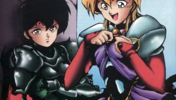 [Chouji Maboroshi] Gorgon Sisters 03 [English]