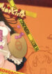 (SC48) [Mono x Chro (Kokonoka)] Marking (WORKING!) [Chinese]