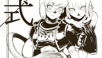 (C71) [Kuroshiki (Kurohiko)] Kuroshiki Vol. 5 (Final Fantasy XI)