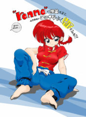 [… Mou Ii Desu.] "ranma" de Kensaku suruto Zenzen Kankeinai Erosaito ni Yoku HIT suru yo ne?! (Ranma 1/2) [English, full color, incomplete]