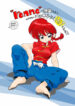 [… Mou Ii Desu.] "ranma" de Kensaku suruto Zenzen Kankeinai Erosaito ni Yoku HIT suru yo ne?! (Ranma 1/2) [English, full color, incomplete]