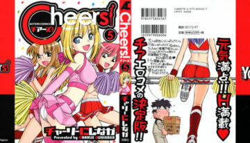 [Charlie Nishinaka] Cheers! 5