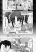 [Takane Nohana] Saikon Aite wa Joshikousei (COMIC ANGEL Club 2010-01) [Chinese] [YORK]