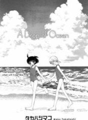 A Drop of Ocean