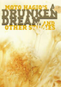 A Drunken Dream