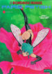 [Kondom] The New Bondage Fairies – Fairie Fetish 08 [English]