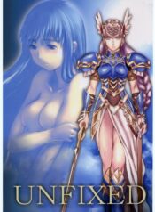 (C58) [UNFIXED (Jhan_G, SUBTLE)] UNFIXED (Valkyrie Profile)