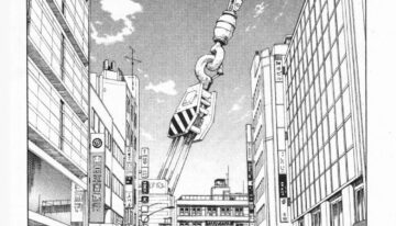 [Hiroki Endo] Hang [ENG]