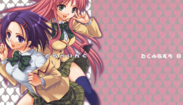(SC37) [Takumi na Muchi] Traveling (To LOVE-Ru) [English] [Reromanga]