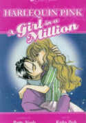 A Girl In A Million