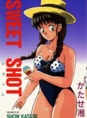 [Katase Shou] SWEET SHOT