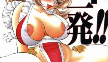 [Jingai Makyou Club (Wing Bird)] Fight Ippatsu!! (Various)