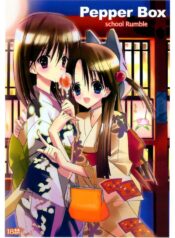 (C68) [Kappa Create (Abeno Chaco)] Pepper Box (School Rumble)