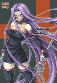 (C66) [Junpuumanpandou (Hida Tatsuo)] Ride on Shooting Star (Fate/stay night, Tsukihime)