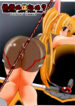 (C71) [Burning Hammer (Fukui Sora)] Nisemono no karada nano? (Mahou Shoujo Lyrical Nanoha)