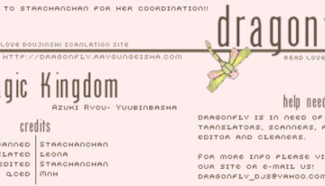 (C58) [Yuubin Basha (Akizuki Ryou)] TRAGIC KINGDOM (Final Fantasy VII) [English] [Dragonfly]