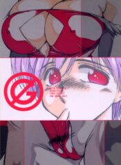 (C53) [Timest (Tokisaka MuGi)] G (Darkstalkers)