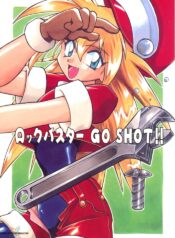 [Studio Katsudon (Manabe Jouji)] Rock Buster Go Shot!! (Rockman DASH) [English] [SaHa]