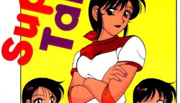 [Ogami Wolf] Super Taboo 8 [English]