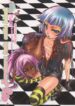 (C71) [Sadistic Mary (Hattori Mitsuka)] VS. Karakura twin cutie black (Bleach)
