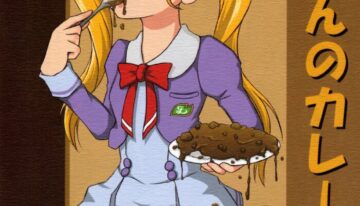 (SC37) [Himitsu Doyoubi (Matsutaka Zon)] Okaasan no Curry (Yes! Precure 5)