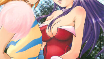 (C68) [Gouriki Hyakkaten (Midzushima Aru)] Berugamotto (Seiken Densetsu 3)