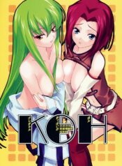 (C71) [Renai Mangaka (Naruse Hirofumi)] KOH -Keshikaran Oppai no Hon- (CODE GEASS: Lelouch of the Rebellion)