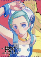 (C69) [UGEMAN (Ugeppa)] -RX- Infini (Eureka Seven)