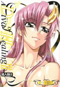 (C73) [GOLD RUSH (Suzuki Address)] A Diva of Healing III (Gundam SEED)