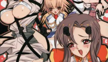 (C64) [Keumaya (Keuma)] Tane Bon (Gundam Seed)