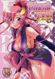 (C69) [GOLD RUSH (Suzuki Address)] Thank You! Lacus End (Gundam SEED Destiny)