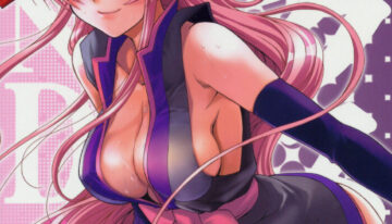 (C69) [GOLD RUSH (Suzuki Address)] Thank You! Lacus End (Gundam SEED Destiny)