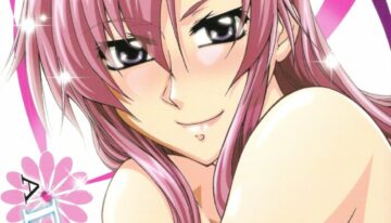 (C73) [GOLD RUSH (Suzuki Address)] A Diva of Healing IV (Gundam SEED DESTINY)