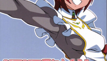 (C70) [Hitori Tower Bridge (Hakkyou Daioujou)] Shima Shima Dan ni Hairou!! (Mai-Otome)