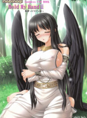 (C71) [SIMPLE HOUSE (Kafu)] Hold My Hand III (Mabinogi)