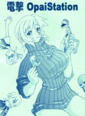 (CR28) [Jack O'Lantern (Neriwasabi)] Dengeki Opai Station (Parasite Eve)