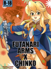 (Futaket 04) [Temparing (Tokimachi Eisei)] Futanari Arms X Chinko (Wild Arms XP)