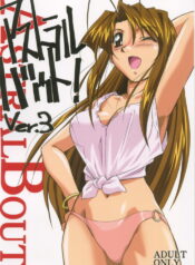 (C62) [STUDIO TRIUMPH (Mutou Keiji)] Astral Bout ver. 3 (Love Hina)