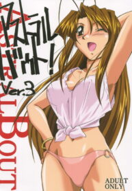 (C62) [STUDIO TRIUMPH (Mutou Keiji)] Astral Bout ver. 3 (Love Hina)