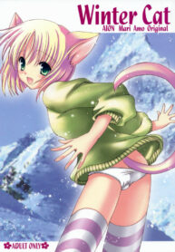(C71) [AION (Amou Mari)] Winter Cat