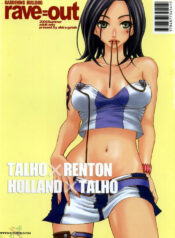 (C68) [Gardening Bulldog (Akira Gotoh)] rave=out (Eureka Seven) [English] [D-W]