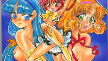 [Goutokuji Konzern (Bakkon Tamago, Maririn Anaka)] Puyo Puyo Magic (Magic Knight Rayearth)