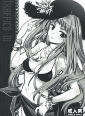 (SC40) [ARESTICA (Ariko Youichi)] TRAFFICS III (Macross Frontier)