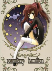 Rosemery Hamilton (Quiz Magic Academy)