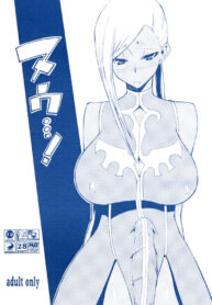 [Futanaru Futanari Futanareba (CAW=ZOO)] Nu…! (Code Geass) [English]