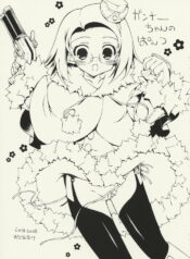 (SC40) [KONOHA (Kazuha)] Gunner-chan no Pantsu (Etrian Odyssey II: Heroes of Lagaard)