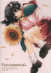 [Chronolog, R-Works] – Fandamental (to heart 2)