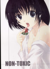 (C65) [DARK CASTLE (Takagi Makoto)] NON-TOXIC (Ichigo 100%)