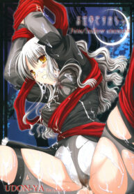 (C69) [UDON-YA (Kizuki Aruchu, ZAN)] Oshigoto desu kara! (Fate/hollow ataraxia)